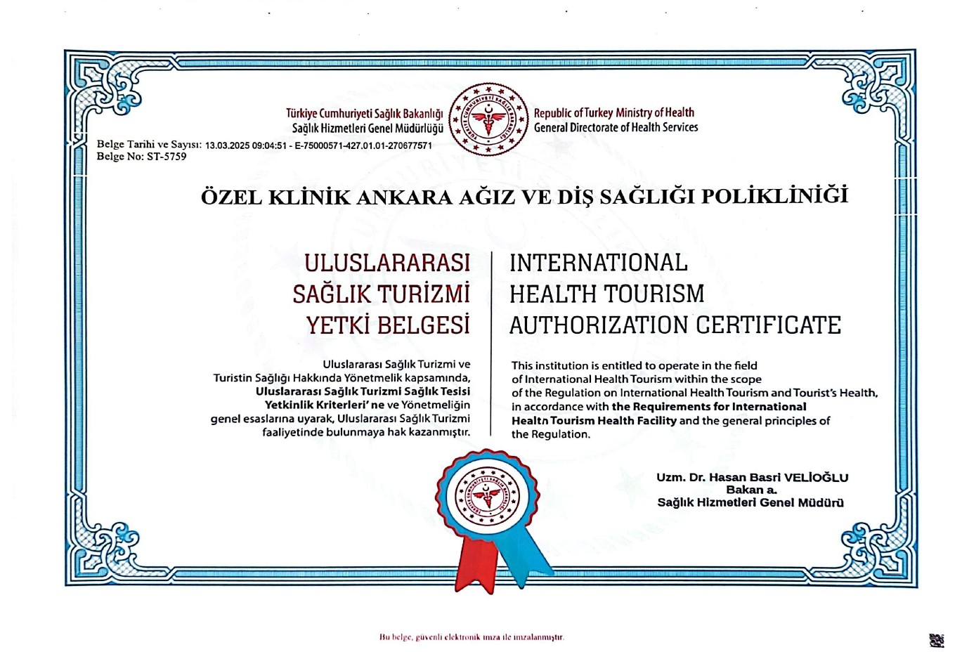 seascape-villa image